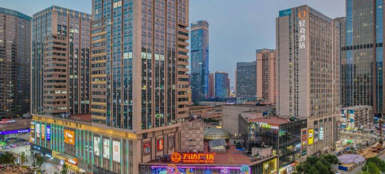 轻舟酒店(银盆岭万达广场六沟垅地铁站店)图片