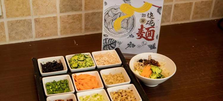 如家酒店(惠民新汽车总站店)图片