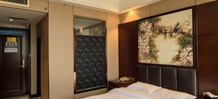 岳阳金瑞大酒店图片