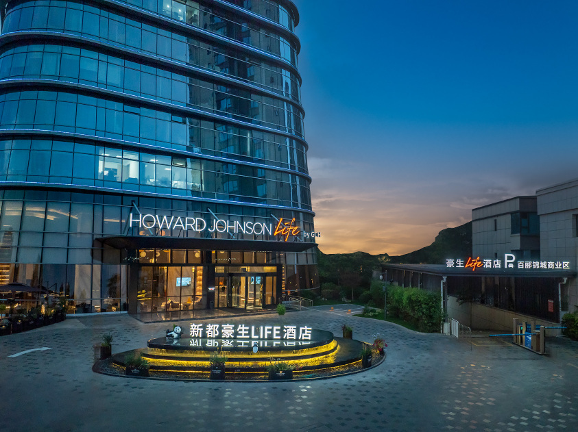 Howard Johnson Life Hotel Chengdu Over view