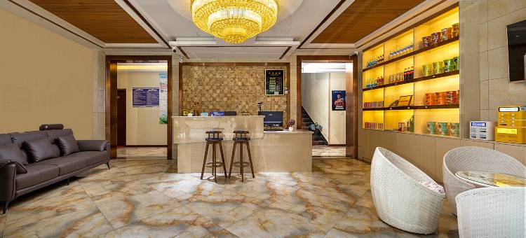 贡桑假日酒店(稻城亚丁景区店)图片