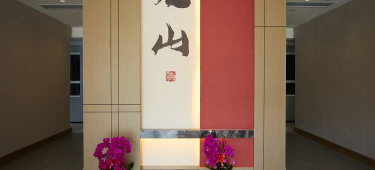 精河文华假日酒店图片