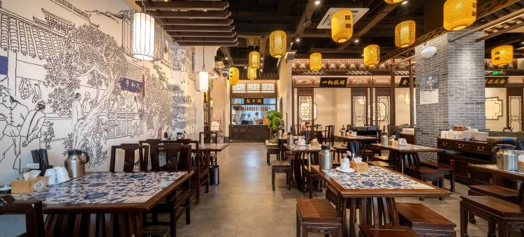 朝阳国际大酒店(东台八佰伴店)图片