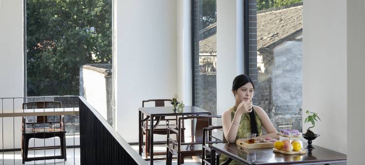 欢喜宿·奢享花园美宿(南浔古镇景区店)图片