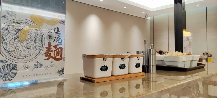 如家精选酒店(哈尔滨火车站工人文化宫地铁站店)图片