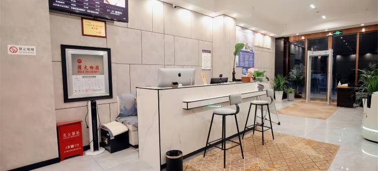 景玉 Smart Hotel 轻奢智享酒店(龙溪小区店 )图片