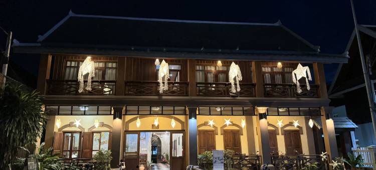 琅赛旅馆(Luangsay Inn)图片