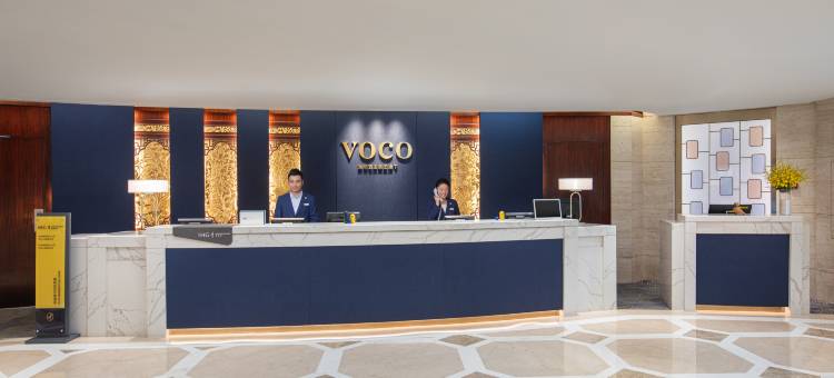 广州十甫voco酒店图片