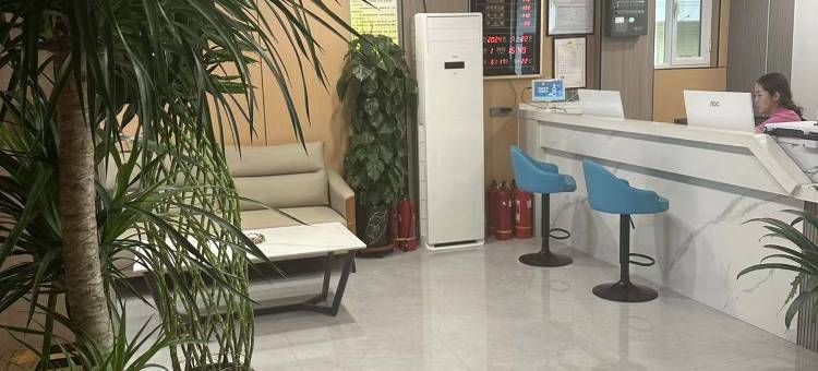 和政滴珠宾馆图片