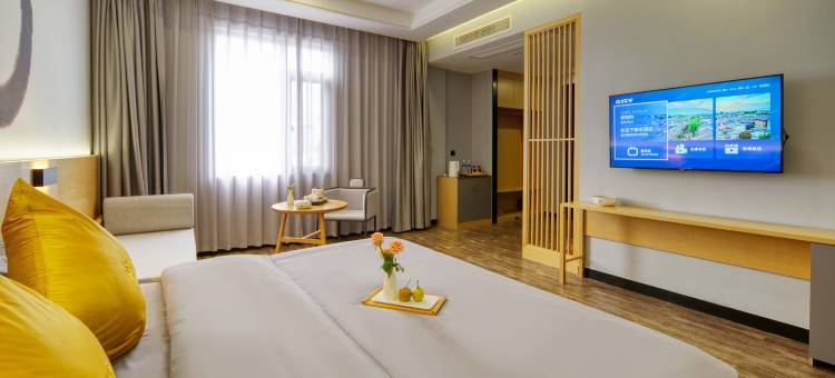 龚禧里·初见酒店(蒙自站店)图片