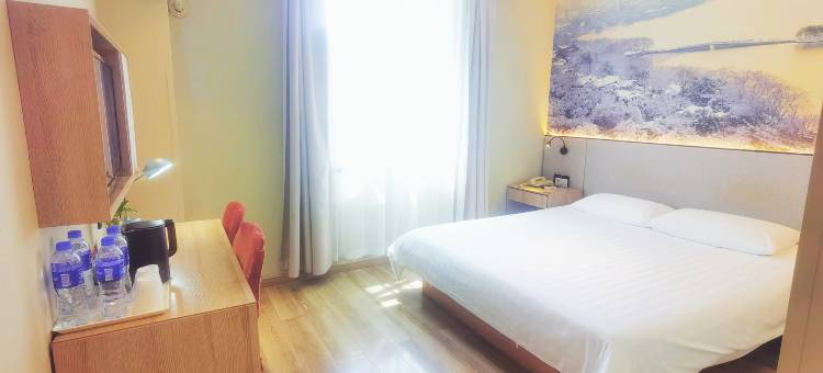 如家酒店(杭州天目山路西溪店)图片