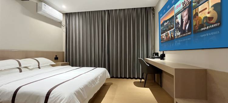 华悦晶致酒店(临沂大学城滨河万达店)图片