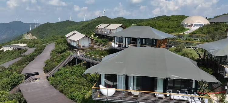 云上星空民宿图片