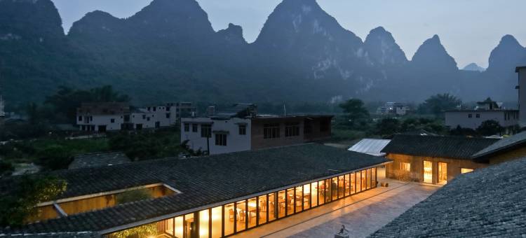 阳朔喜岳·云庐(20元人民币景区店)图片
