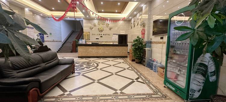 浦北张黄志兴酒店图片