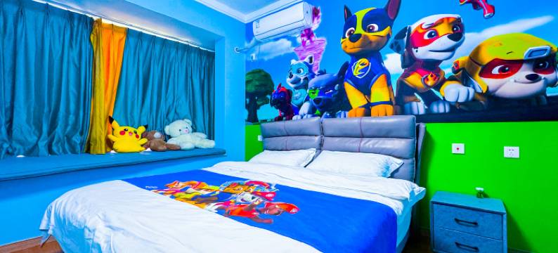 童梦童缘主题民宿(银基动物王国店)图片