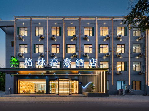 格林豪泰酒店(蚌埠五河党校五河站店)