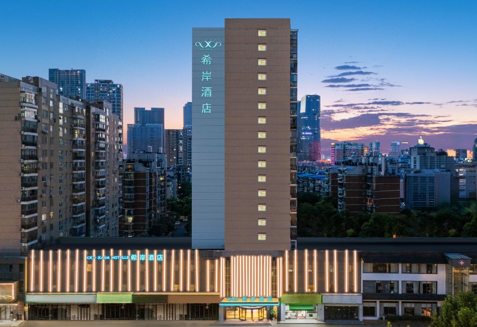 广州山水时尚酒店（花都店）外观图