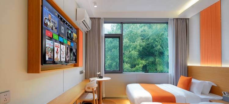 铂雅酒店(黄山汤口南大门店)图片