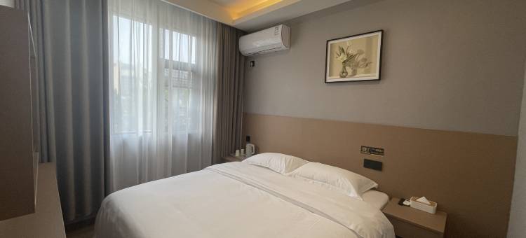 开蔓酒店(洛阳火车站店)图片