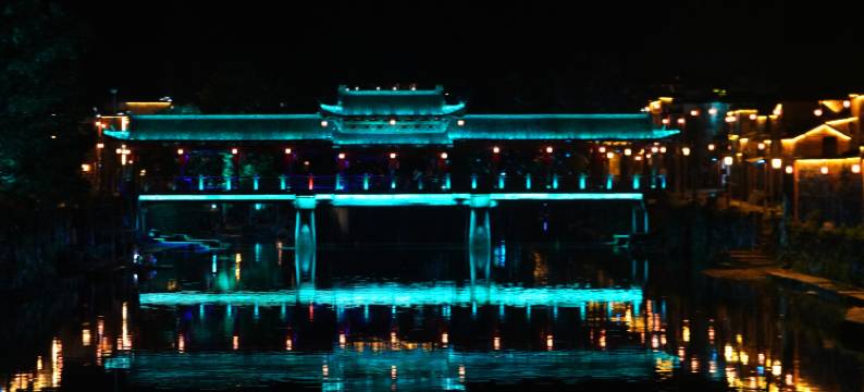 瑶里幸福小院客栈 (古镇风景区店)图片