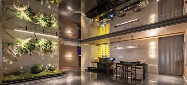 静璞民宿(古城北街店)图片