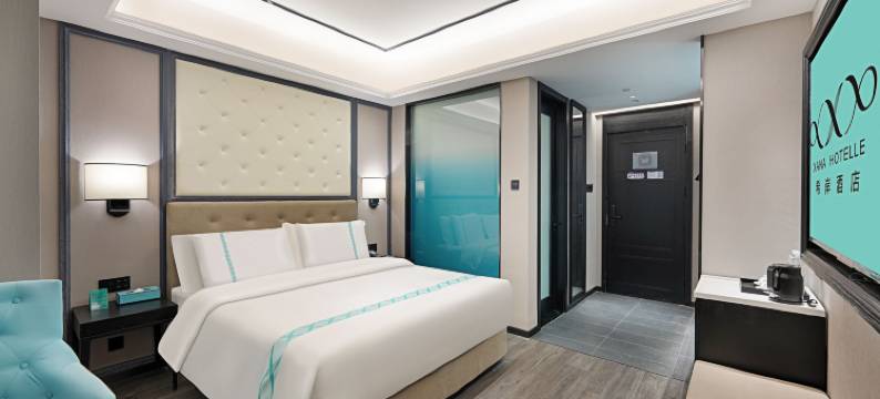 希岸酒店(徐州云龙万达店)图片