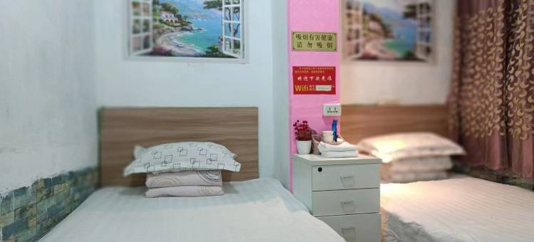 光谷爱尚公寓(武汉光谷广场地铁站大洋百货店)图片