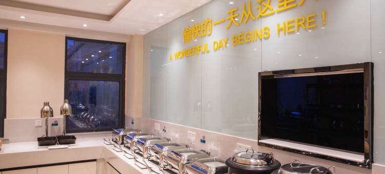 城市便捷酒店(蕲春实验中学店)图片