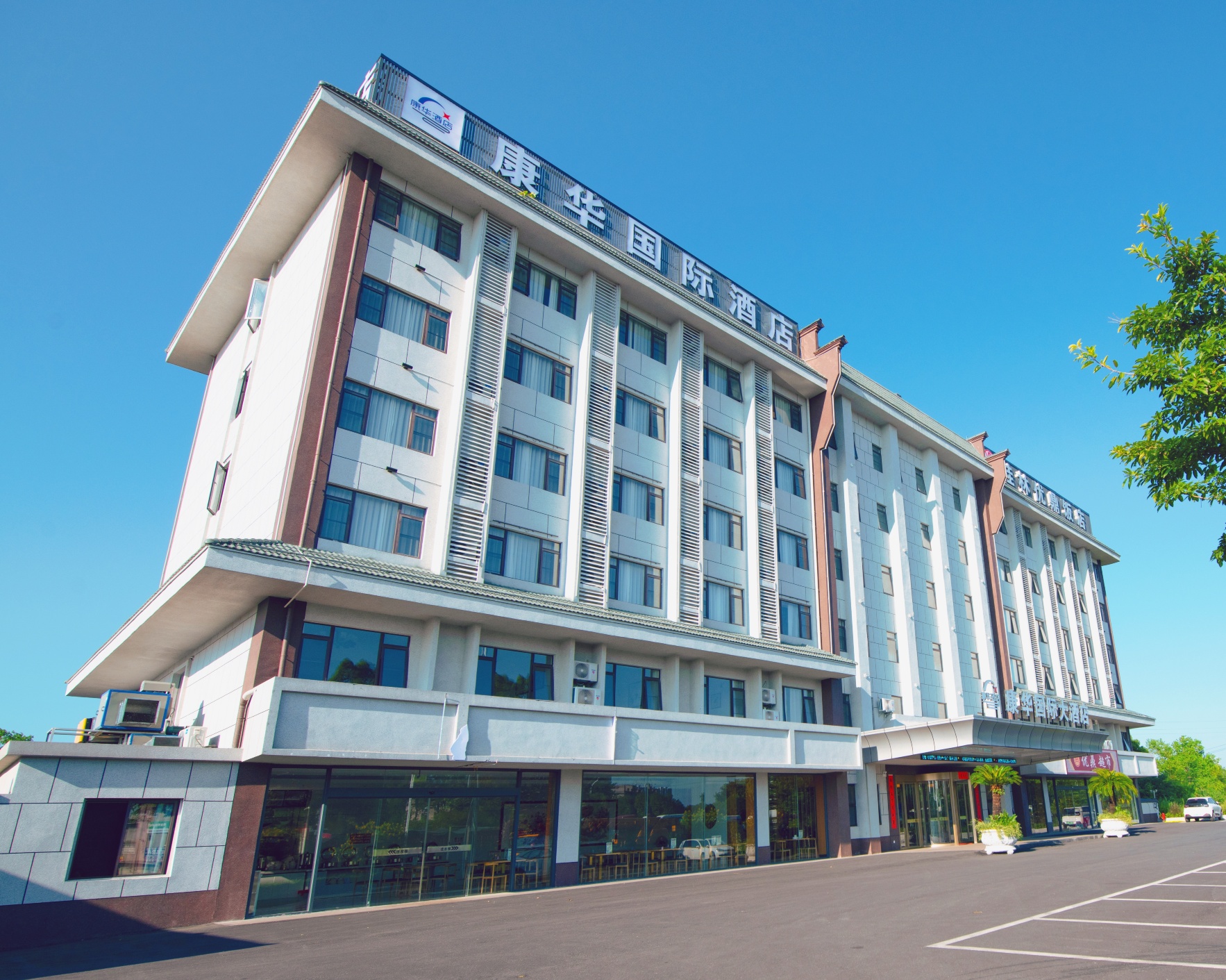 酒店外观