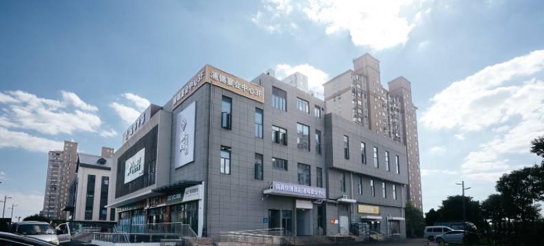 锦尚快捷酒店(上海三林南地铁站店)图片