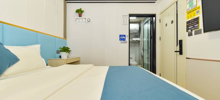 万兴酒店(遵义高铁站店)图片