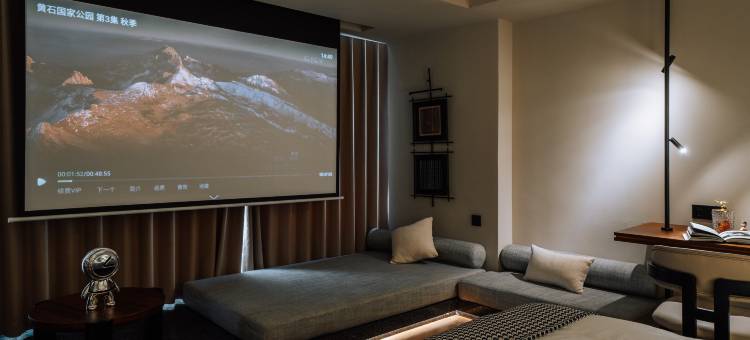 曼夕艺宿(乐山高铁站嘉兴路美食街店)图片