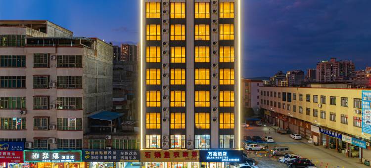 万盈智能酒店(肇庆怀集高铁站行政服务中心店)图片