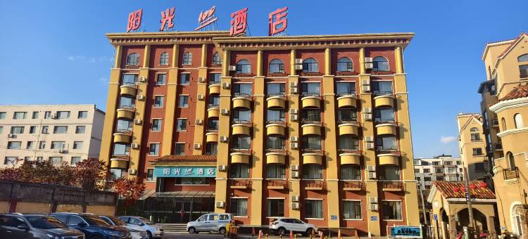 阳光100酒店(吉林火车站店)图片