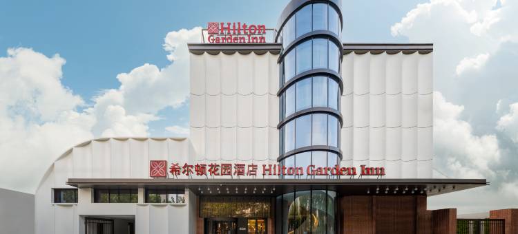 上海曹杨白云希尔顿花园酒店图片