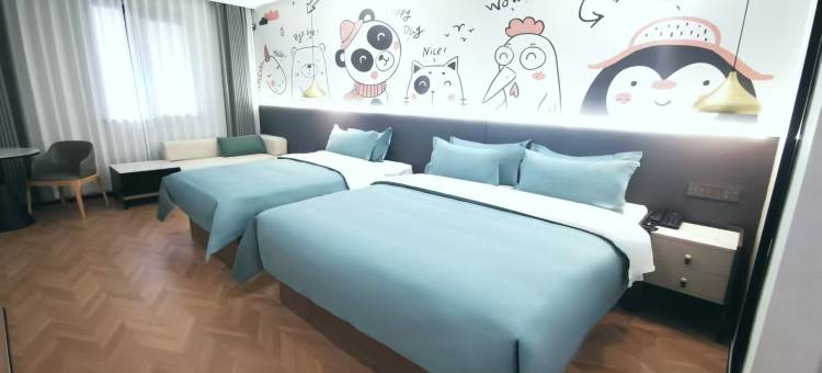 都市花园酒店(无锡高铁东站店)图片