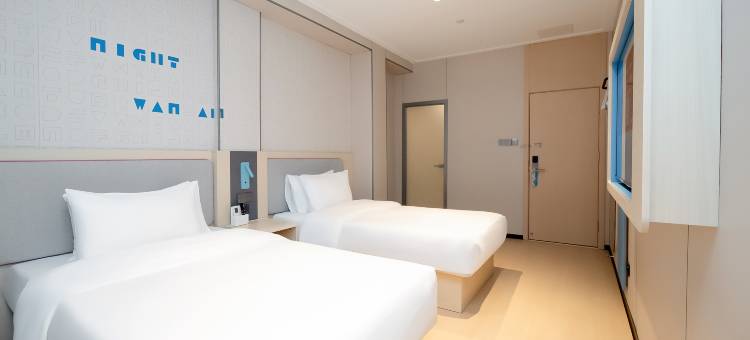 如家酒店(武汉武商梦时代梅苑小区地铁站店)图片