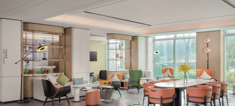 重庆科学会堂假日酒店图片