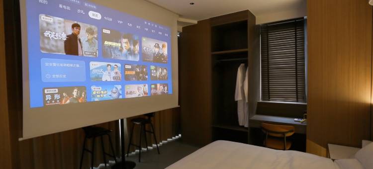 壹休·智能民宿(市行政中心地铁站店)图片