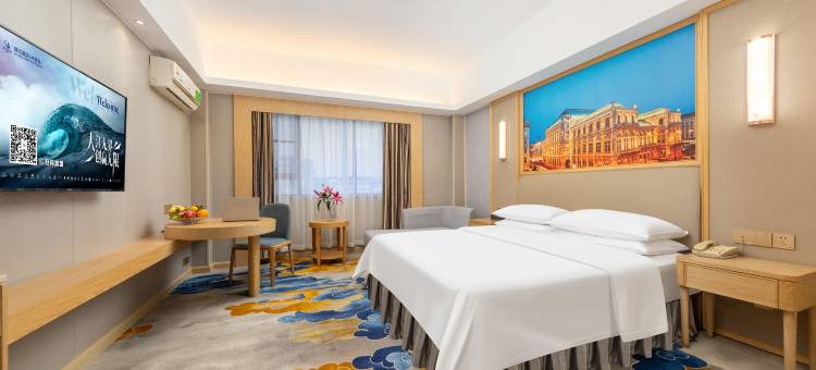 维也纳酒店(广州白云国际机场人和地铁站店)图片