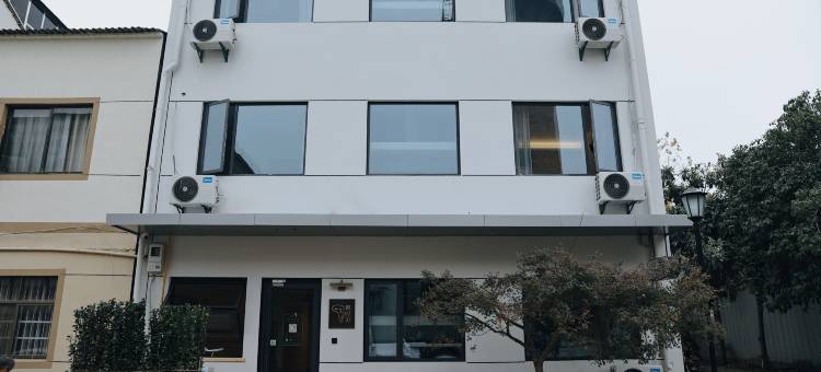 有时见公寓(衢州学院盈川东路店)图片