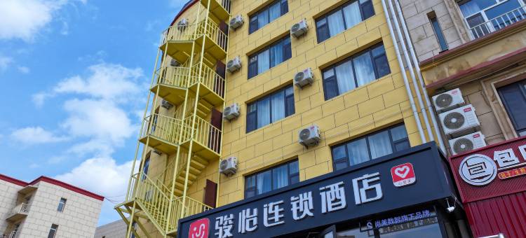 骏怡连锁酒店(准格尔北路店)图片