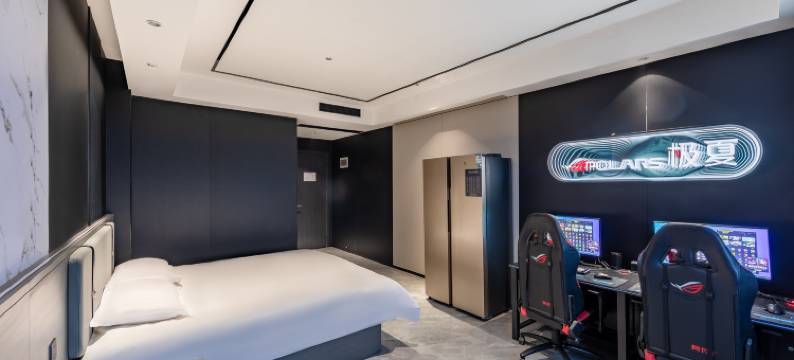 极夏智能电竞酒店图片