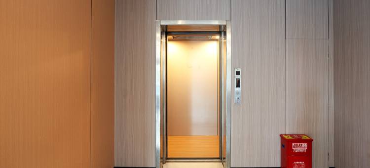 沃德阿拉丁酒店(古槐路附属医院店)图片