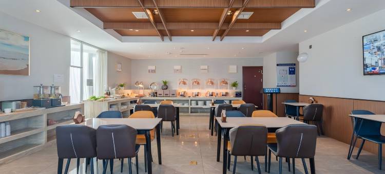 瑯盛国际酒店(合肥天鹅湖万达广场店)图片