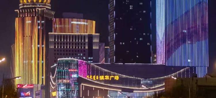 裕通·酒店(呼和浩特新华广场火车站店)图片