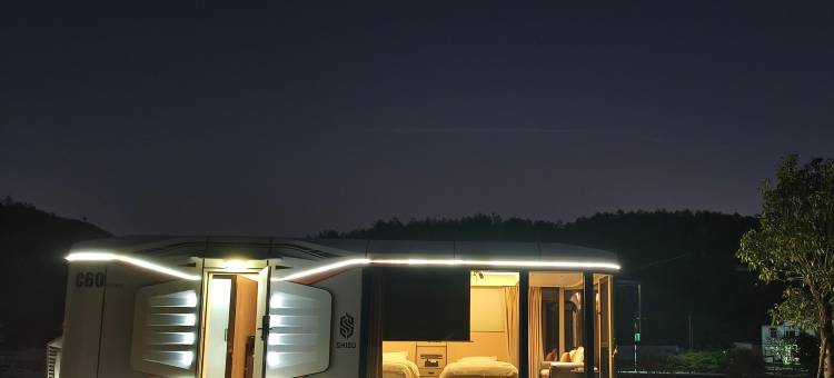 山野私域太空舱民宿(国宝云龙谷店)图片
