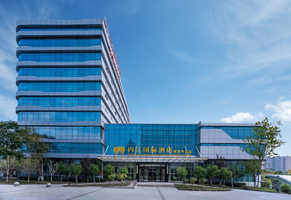 内江国际酒店(体育中心店)外景图