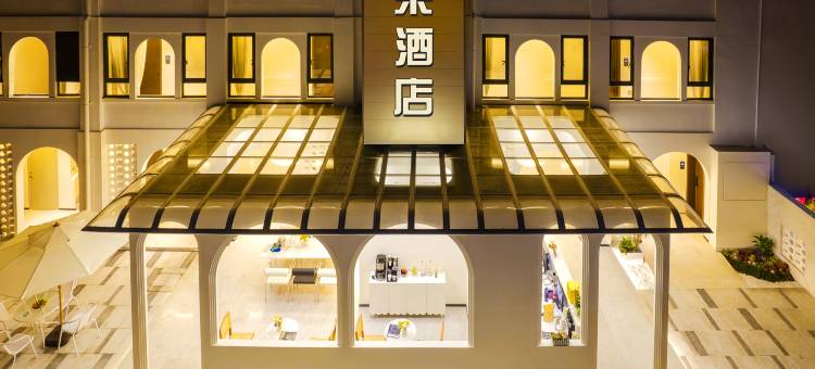 云依朵酒店(昆明火车站塘子巷地铁站店)图片